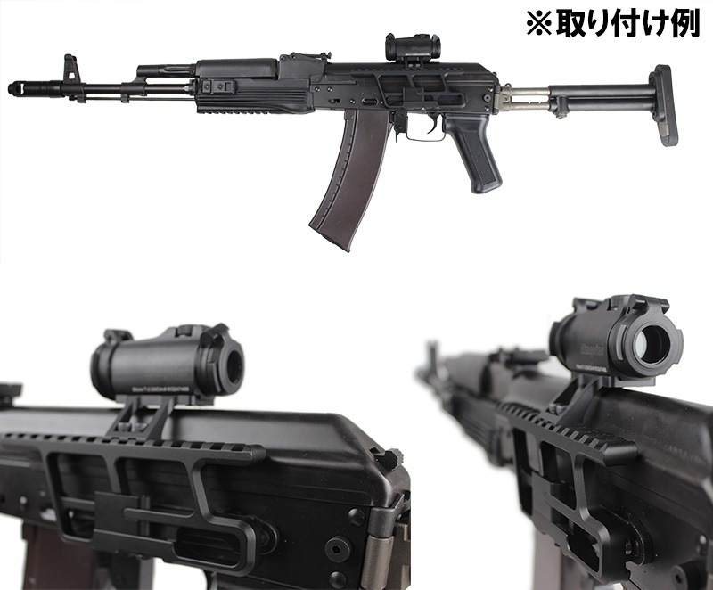 FMA RS REGULATE AK-307スタイル モジュラーサイドマウント DE