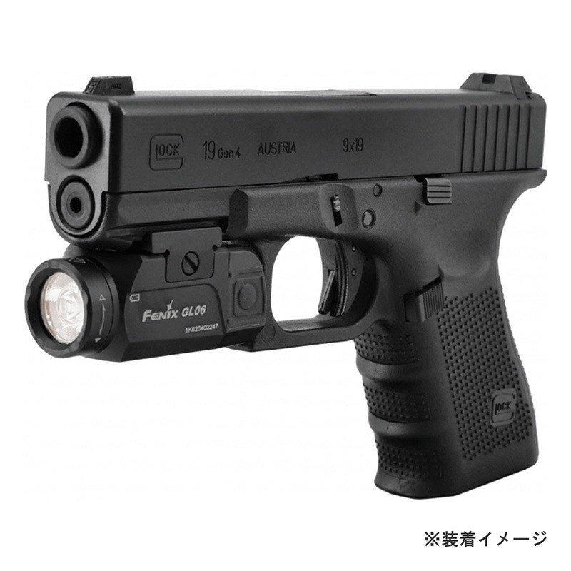 FENIX(フェニックス) GL06 タクティカル ピストルライト 最大600