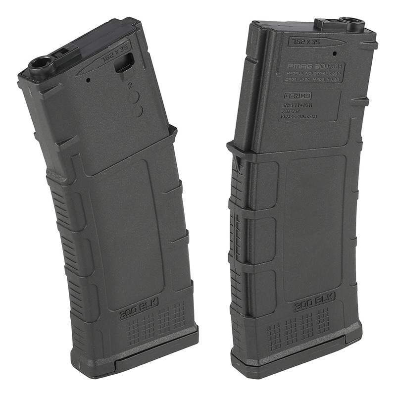 WindyEast MCX SPEAR LT 7inch AEG 電動ガン (プリコック機能付電子