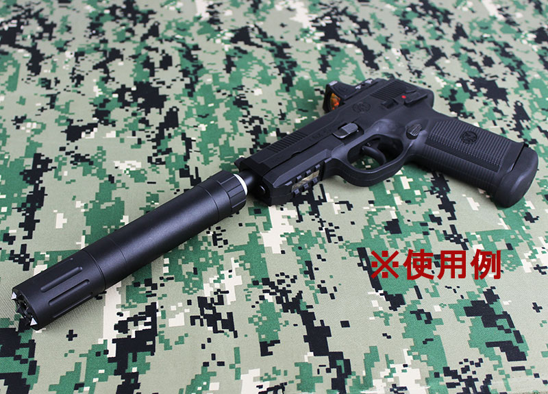 ACE1ARMS AAC Ti-Rant 9Sスタイルレンジアップサプレッサー+