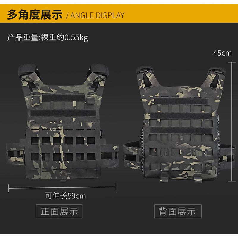 PANTAC SPCS Sサイズ　プレートキャリア MILITARY（ミリタリー） PANTAC SPC 実物グローインポーチ付き
