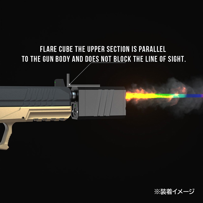 Eshooter FLAREキューブ BT 弾速計一体型 レインボートレーサー(マズル