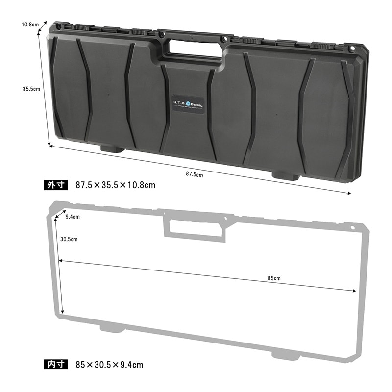 HTGベーシック WAVE 88 (大容量 軽量 Stackable/積み重ね可能) ハード