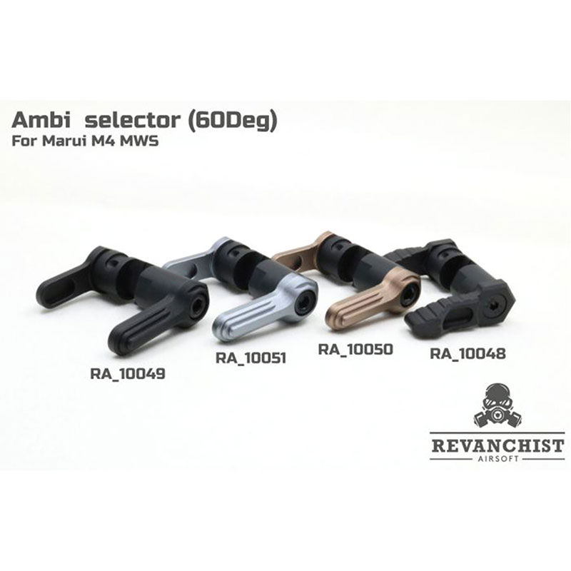MWS用 Fortis sls タイプ セレクター 黒 90° radian AIRSOFT97 本店通販部 / Airsoft Monster Fortisタイプ