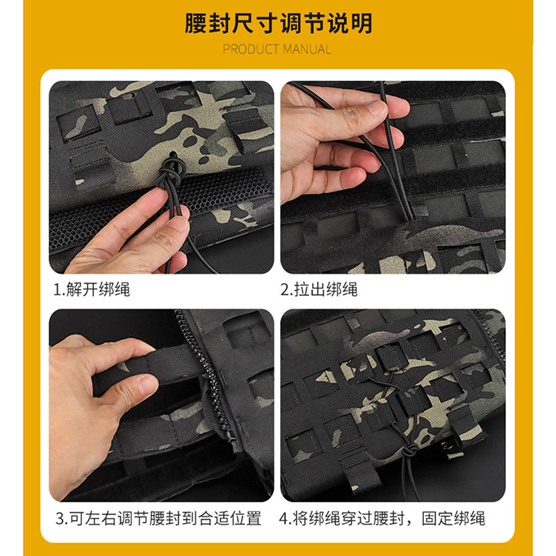 希少 非売品 限定色　O2TACTICAL プレートキャリア 希少 非売品 限定色 O2TACTICAL プレートキャリア 希少 非売品 限定色