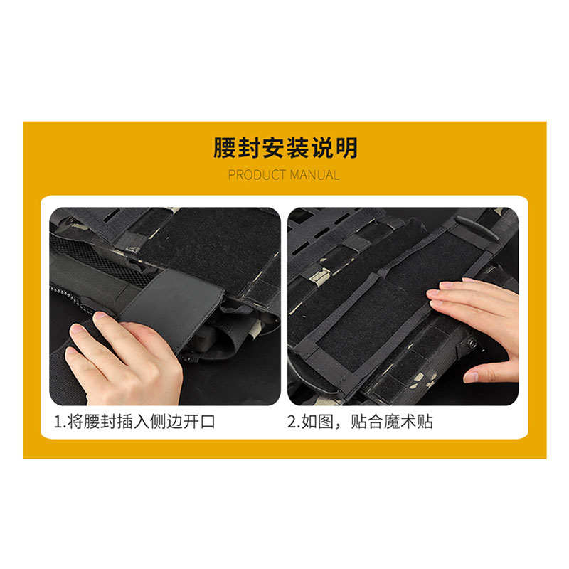 WoSporT SPCプレートキャリア CB | サバゲー装備品,ベスト/チェスト