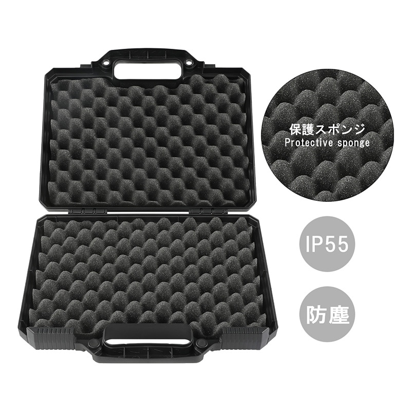 HTGベーシック WAVE 30 (大容量 軽量 Stackable/積み重ね可能) ガン