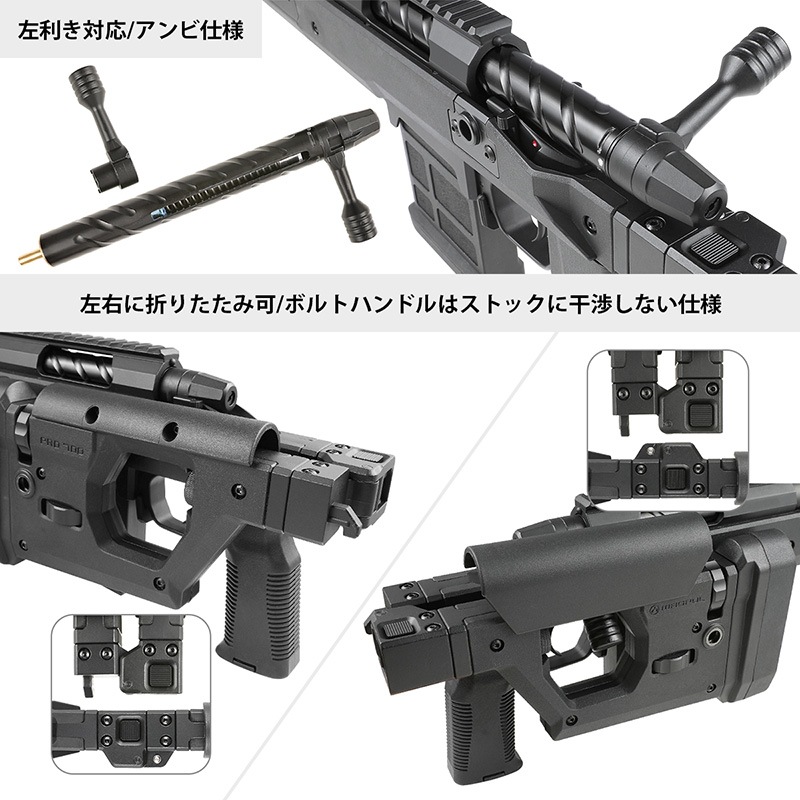 ドスコシル　ダブルライフルケース限定品 61ZSkcssKuL._UF894,1000_QL80_.jpg