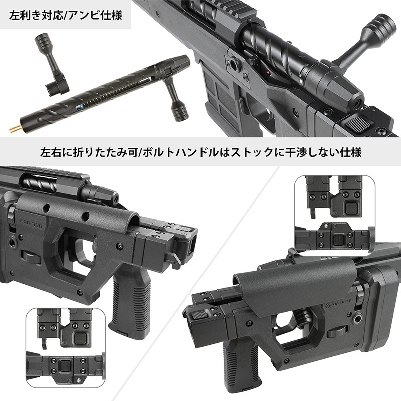 Double Eagle Magpul Pro 700 ܥȥ󥹥ʥѡ饤ե 󥱡 Flat Dark Earth