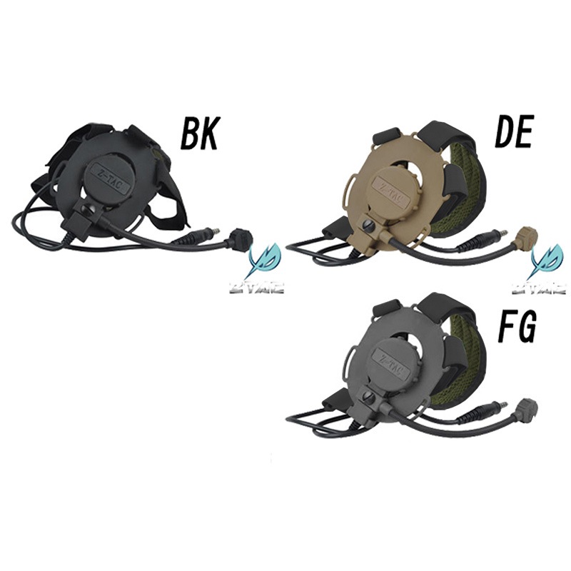 Z-Tactical Bowman EVO3タイプ タクティカル無線ヘッドセット DE