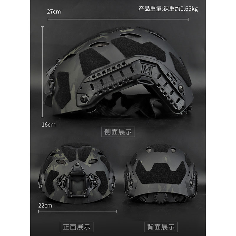 WoSporT FAST SFタイプヘルメット BK | ヘッドウェア,ヘルメット