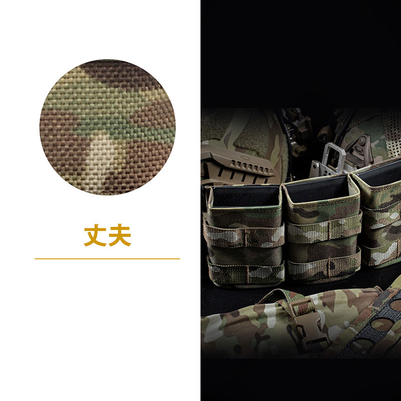 WoSporT esstacタイプ 7.62 トリプルマガジンポーチ ミディアム