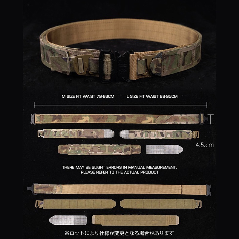 WoSporT PHCスタイル Mk5 アウターベルト＆Mk2 インナーベルトセット L