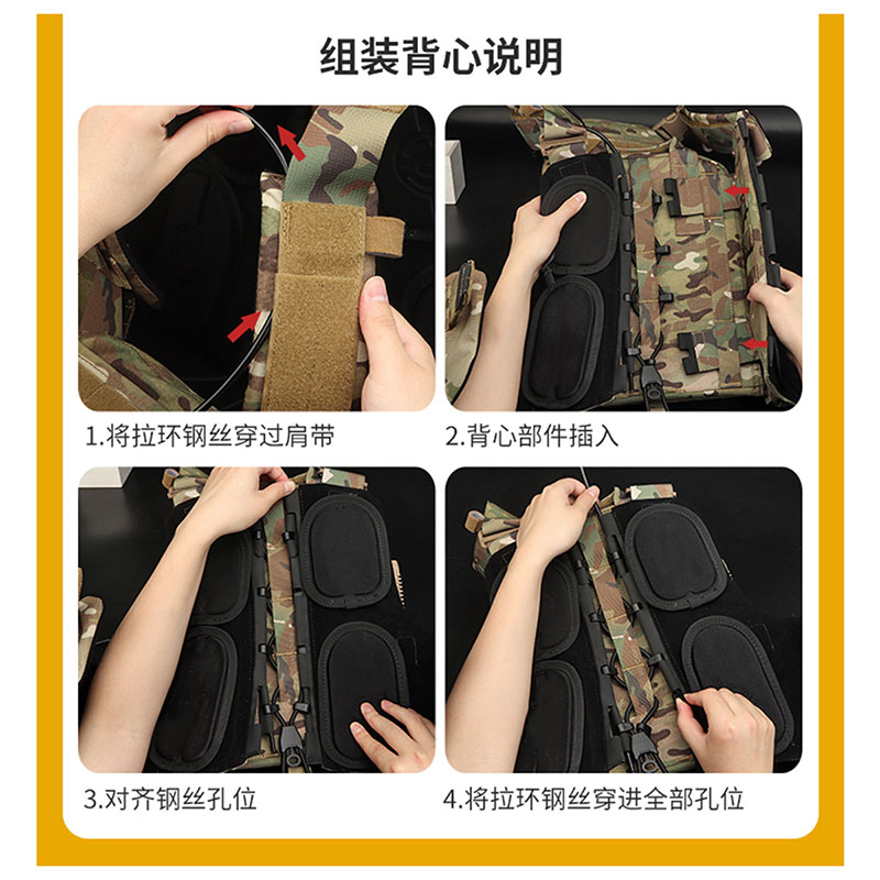 WoSporT CP CPCタイププレートキャリア CB | サバゲー装備品,ベスト