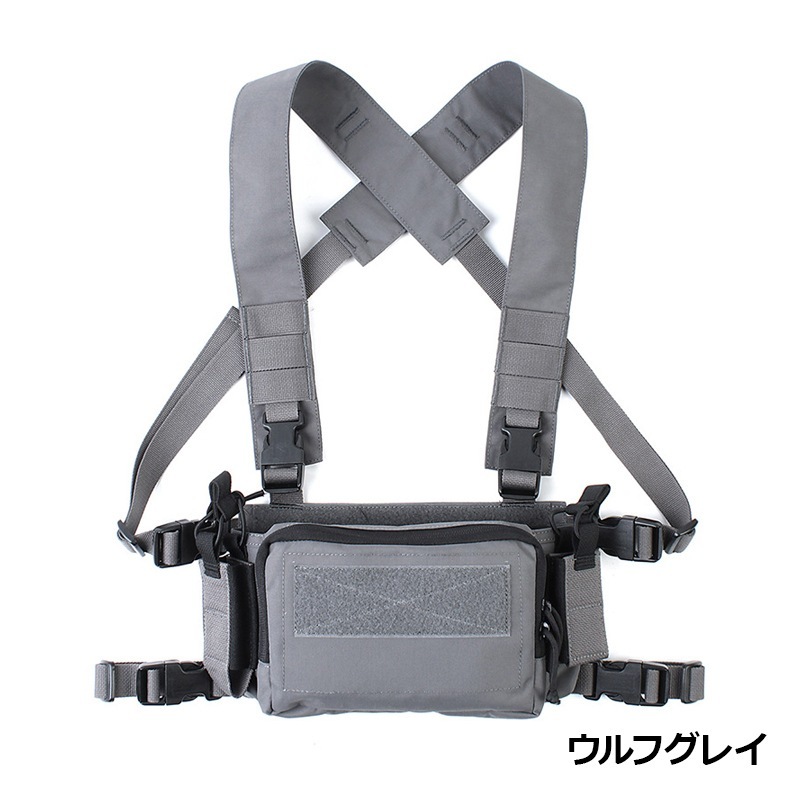 PEW Tactical HSPスタイル D3CRMチェストリグ | サバゲー装備品
