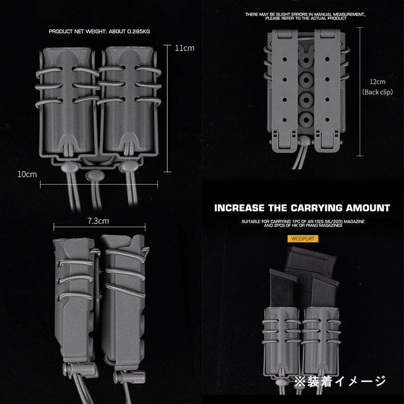 VOLK SMサイズ ベルト M4 9mm ポーチ 実物メディカル VOLK SMサイズ ベルト M4 9mm ポーチ 実物メディカル VOLK SMサイズ