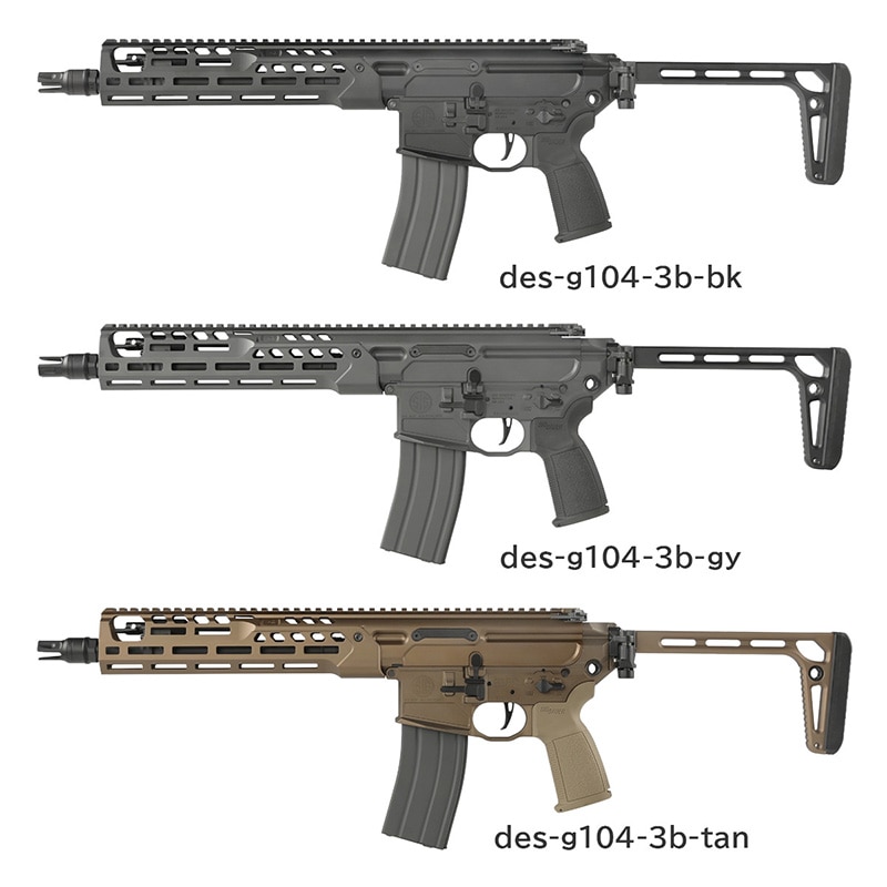 東京マルイ　mws mcx spear lt salvo Salvo Precision MCX SPEAR LT 11.5inch GBBR ガスブローバック