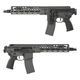 Salvo Precision MCX SPEAR LT 11.5inch GBBR �����֥����Хå��饤�ե� FDE (JP Ver./RealMarking)