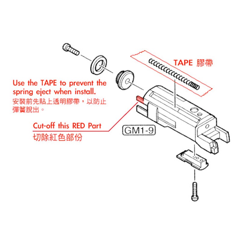 GUARDER  ޥ륤ϥ4.3 ߥ饤 STI Night Hawk Mariking/Dual Ver. CAPA-16(N)