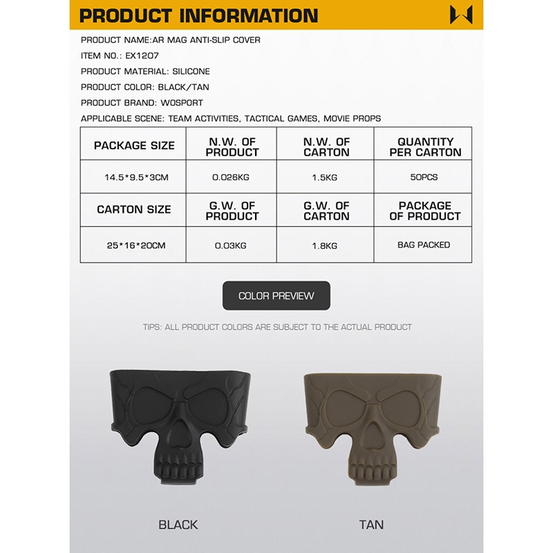 WoSporT シリコン製スカルスタイル マガジン バンパー 3個 セット M4