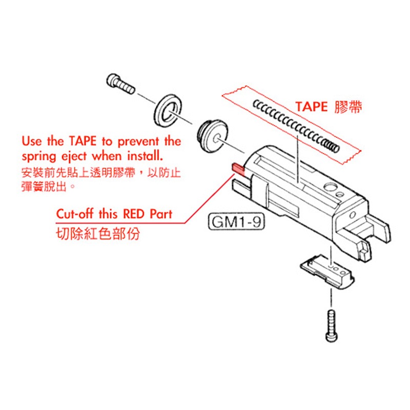 GUARDER  ޥ륤ϥ4.3 ߥ饤 Dual Ver. CAPA-16(O)