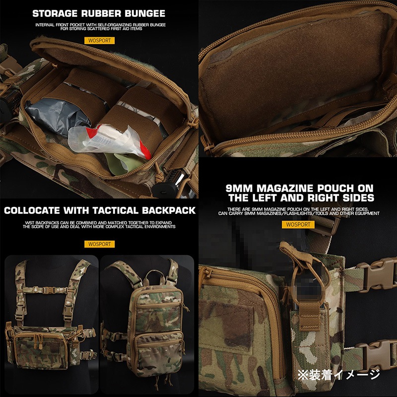 WoSporT HSPスタイル D3CRM チェストリグ MCBK | サバゲー装備品