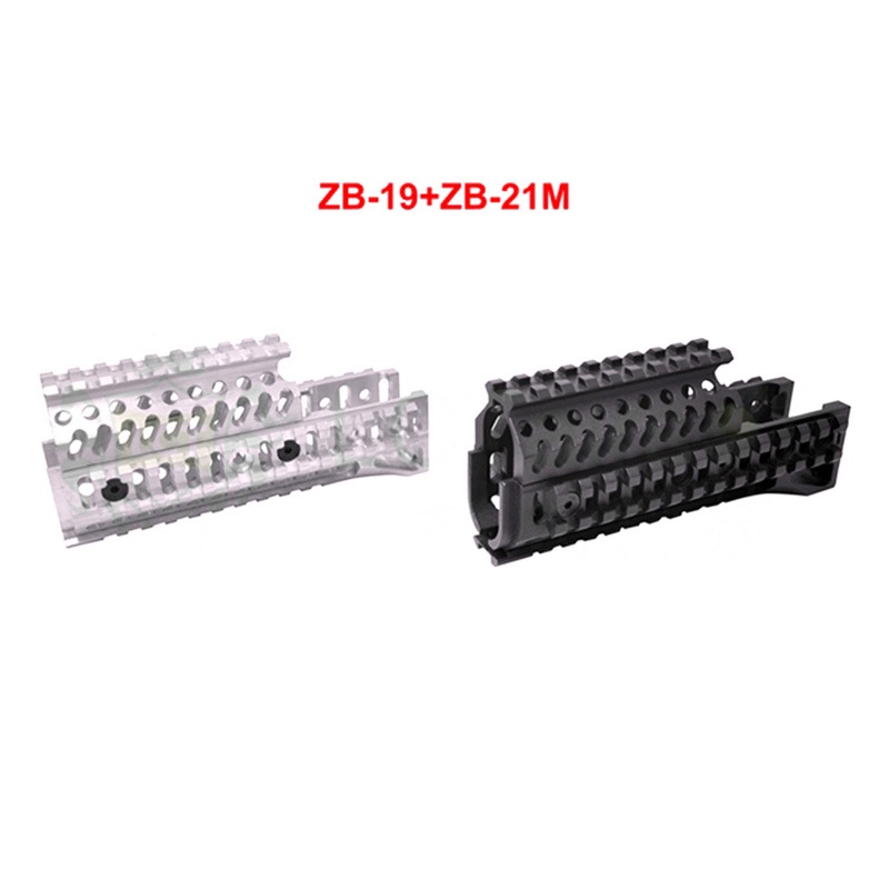 LCT Zenit B-21Mタイプ ハンドガード | エアガンパーツ,レールシステム