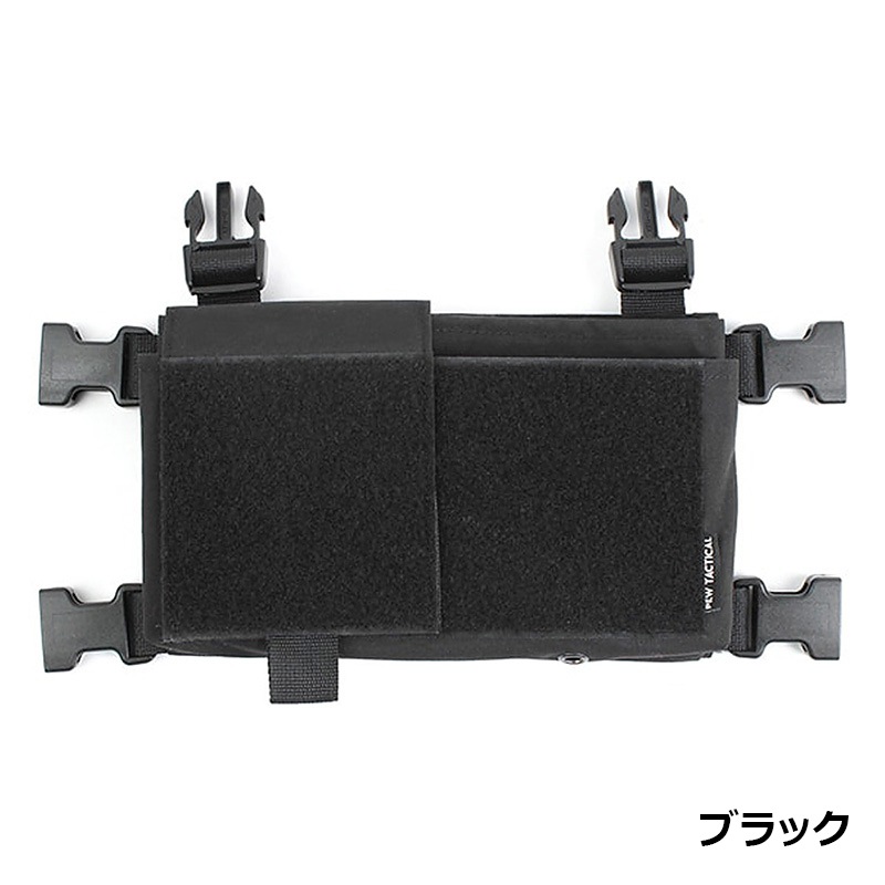 PEW Tactical SSスタイル MicroFight MK4チェストリグ PEW Tactical SSスタイル Micro Fight MK4チェストリグ