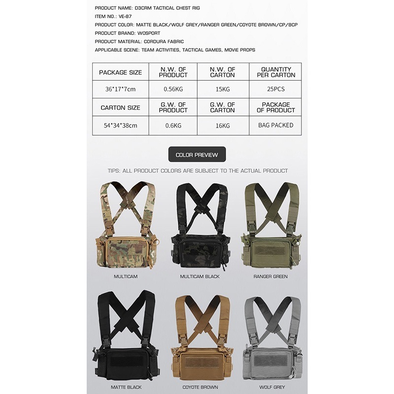 WoSporT HSPスタイル D3CRM チェストリグ MC | サバゲー装備品,ベスト