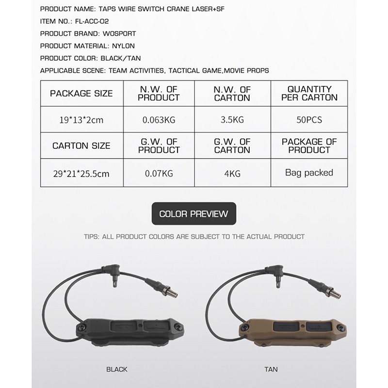 WoSporT TAPSタイプ デュアルスイッチ Crane Laserプラグ+SF