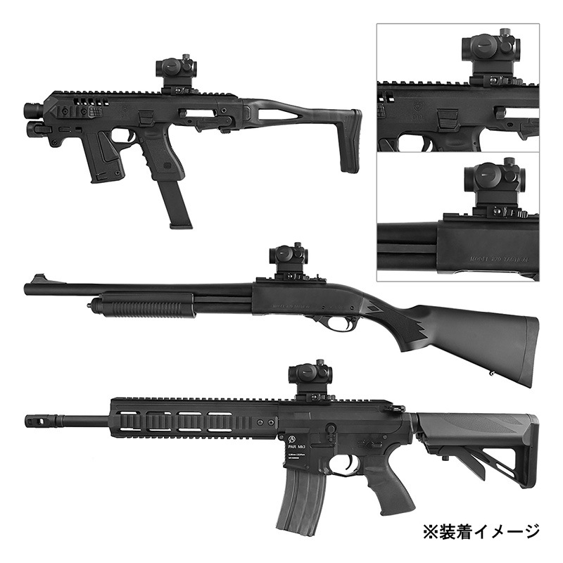 SCOKING T1 タイプ ドットサイト シルバーコート(QDハイ／ロー両