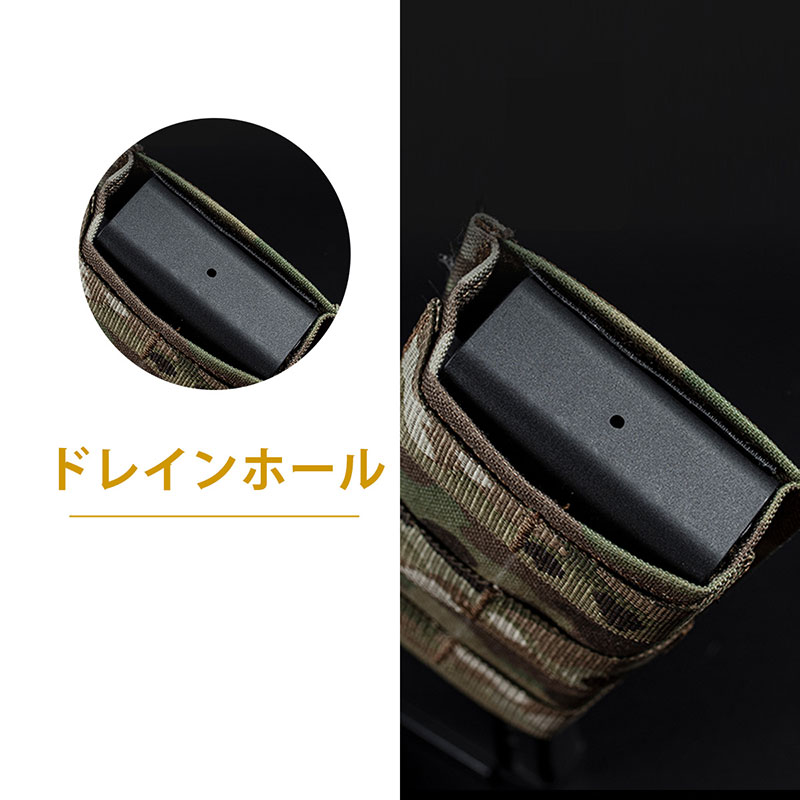 WoSporT esstacタイプ 7.62 AKシングルマガジンポーチ WG | サバゲー
