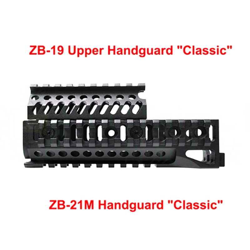 LCT Zenit B-19タイプ アッパーハンドガード | エアガンパーツ,レール