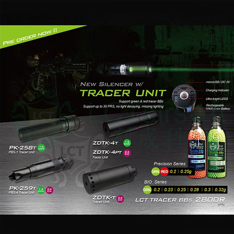 LCT 0.25g 超精密トレーサーBB弾 (レッド) | 消耗品,BB弾