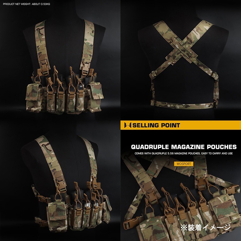 サバゲー装備3点セット (チェストリグ・ベルト・プラットフォーム付きホルスター) Nowell Strategic IWBホルスターウェッジ