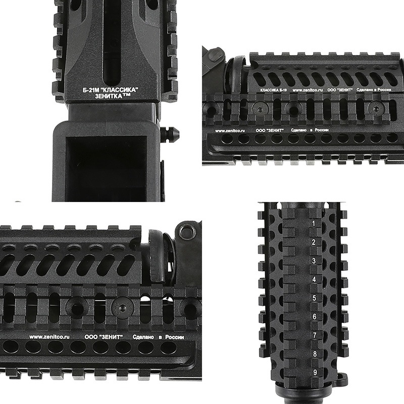 その他 LCT LCT PP1901 Zenit カスタム 電動ガン (JP Ver.) | エアガン本体