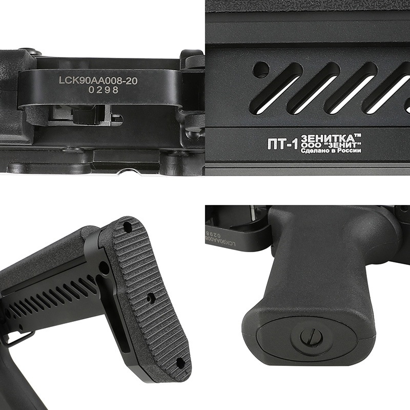 LCT PP1901 Zenit カスタム 電動ガン (JP Ver.) | エアガン本体