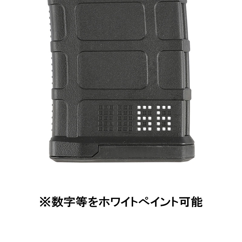 CYMA M126 P-MAG Gen.3タイプ Mid-Cap 150連マガジン BK | エアガン