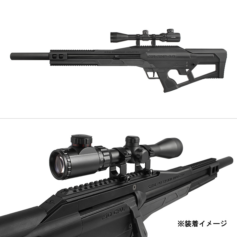 SCOKING BSN タイプ ライフル スコープ 3-9X40EG | 光学機器,スコープ