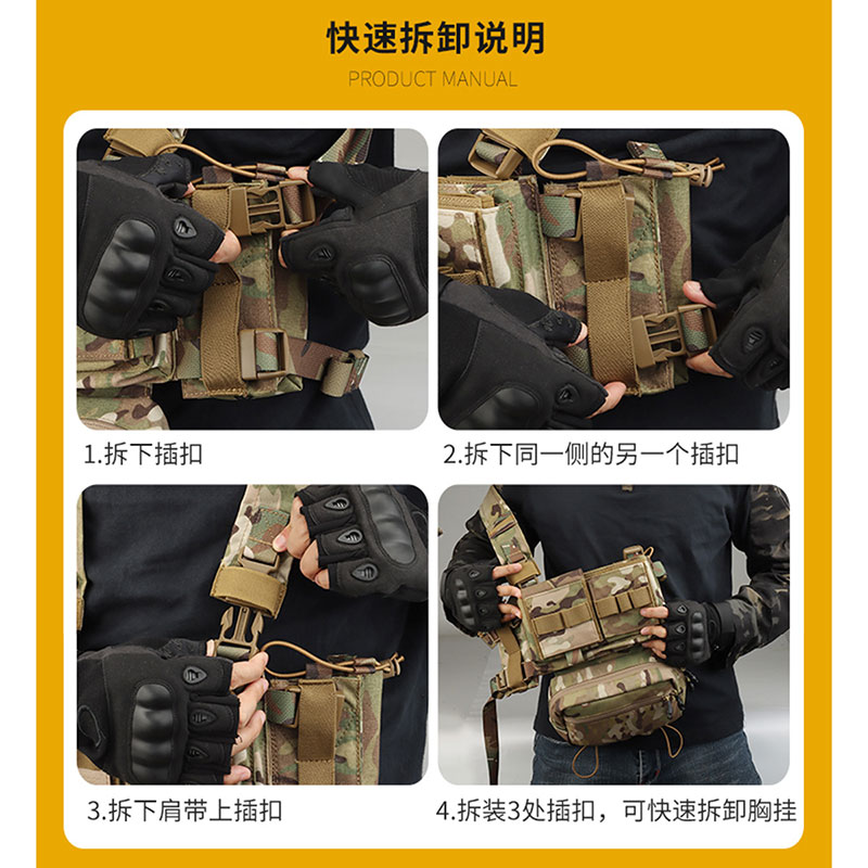 WoSporT Spiritus Systemsタイプ Micro Fight MK3 チェストリグ BK