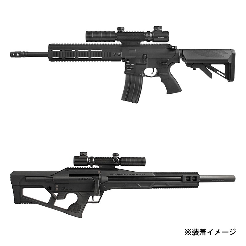 SCOKING BSNタイプ 3-9X32EG ライフルスコープ サイド 20mmレール搭載