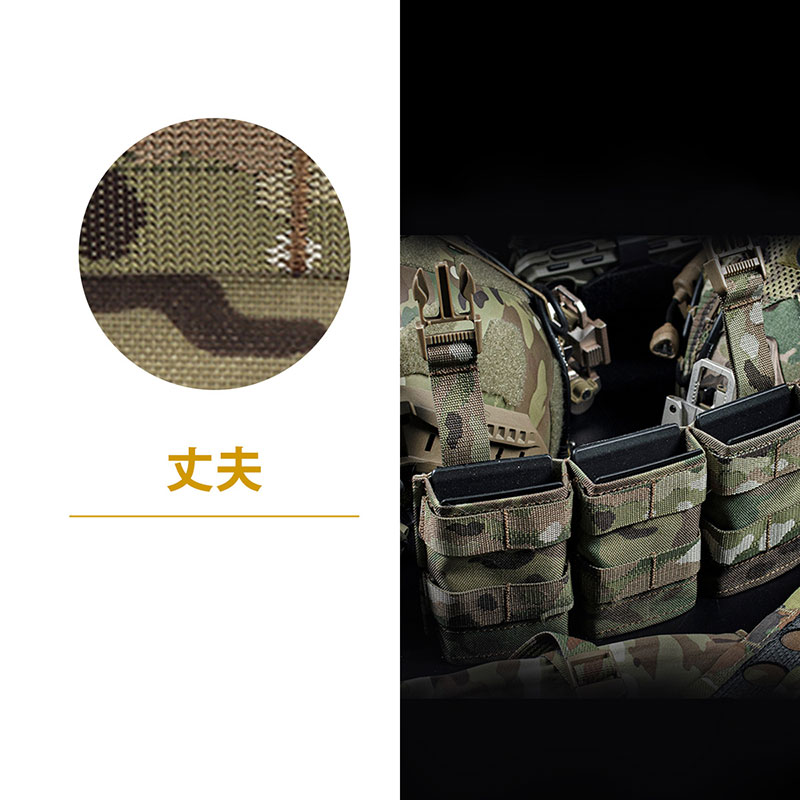 WoSporT esstacタイプ 5.56 トリプルマガジンポーチフロントパネル