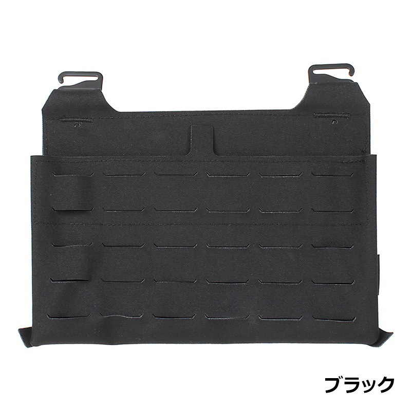 PEW Tactical FCスタイル Kangarooフロントフラップ | サバゲー装備品