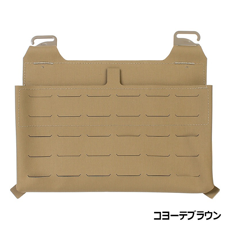 PEW Tactical FCスタイル Kangarooフロントフラップ | サバゲー装備品