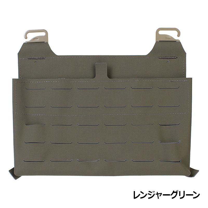 PEW Tactical FCスタイル Kangarooフロントフラップ | サバゲー装備品