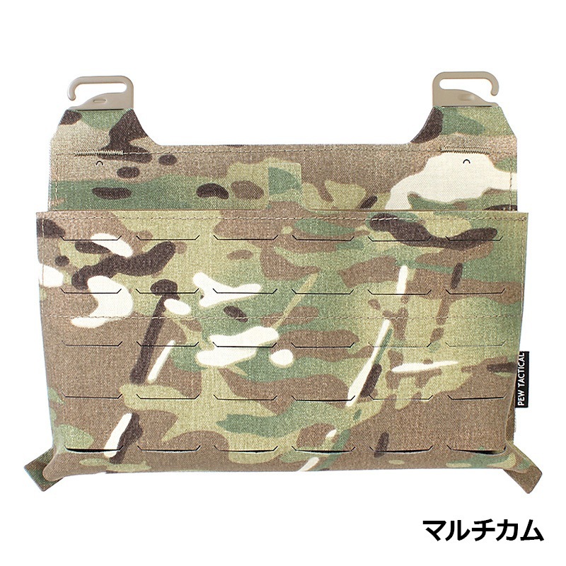 FERRO CONCEPTS ADAPT Kangaroo フロントフラップ マルチカム