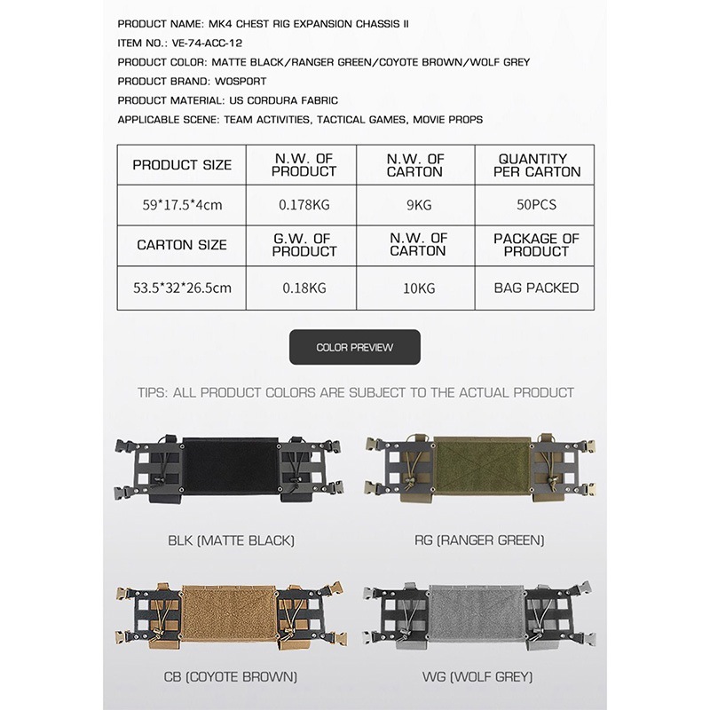 WoSporT Spiritus Systems MK4チェストリグ用エクステンドシャーシ
