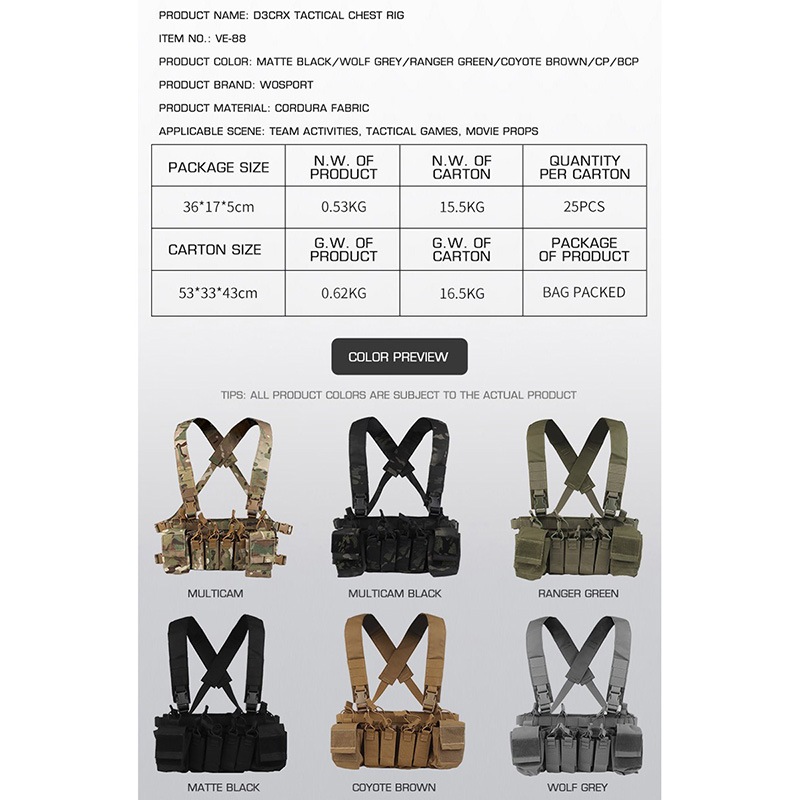 WoSporT HSPスタイル D3CRXチェストリグ RG | サバゲー装備品,ベスト