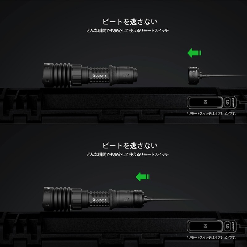 OLIGHT(オーライト) WARRIOR X 4 Kit led タクティカルライト 充電式