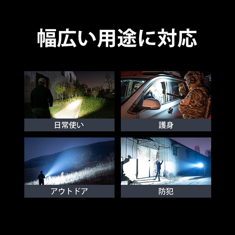 OLIGHT(オーライト) WARRIOR 3S 2300ルーメン タクティカル